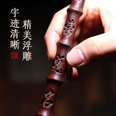 雷GEE击桃木文昌笔件挂榜提名装雕刻手把件办公室学生书桌金文昌