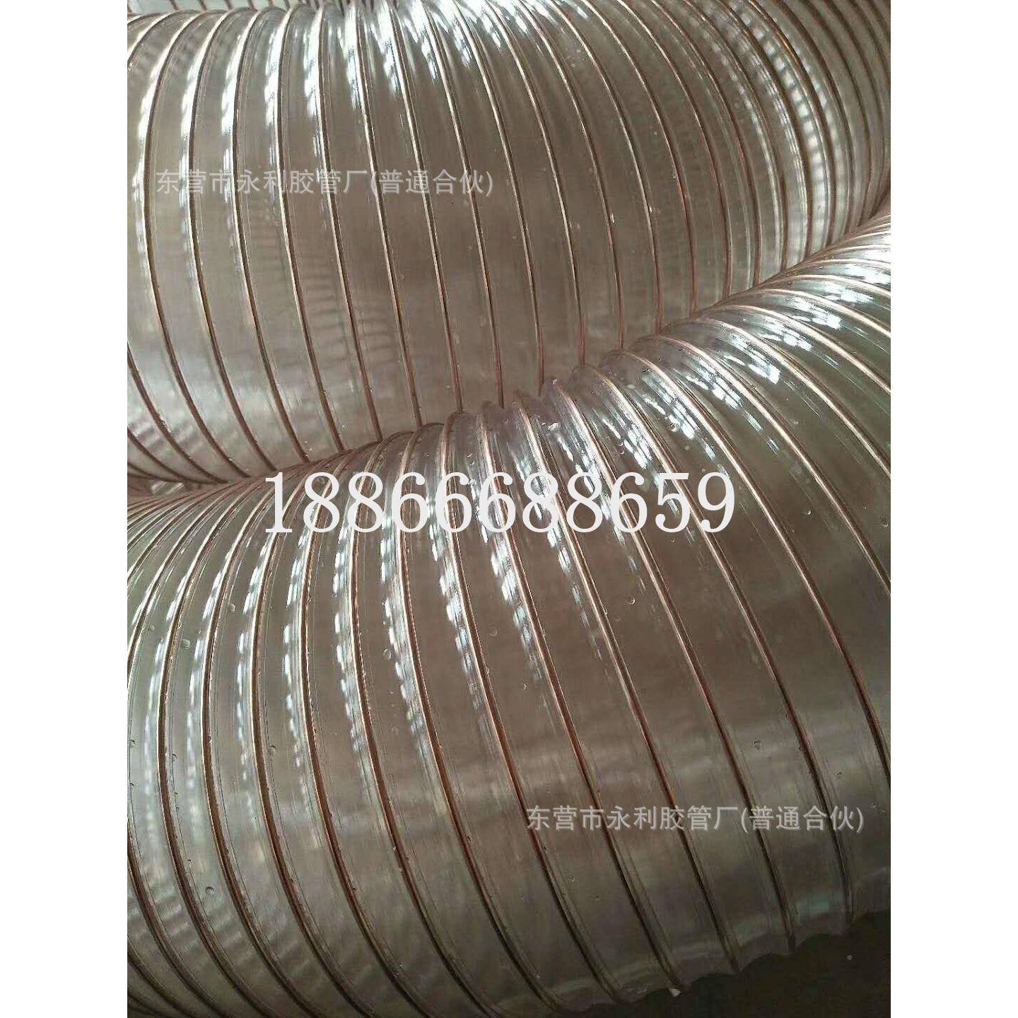 P氨U钢丝伸透明软管D1N0012015016缩0聚酯DED高压波纹通风软管