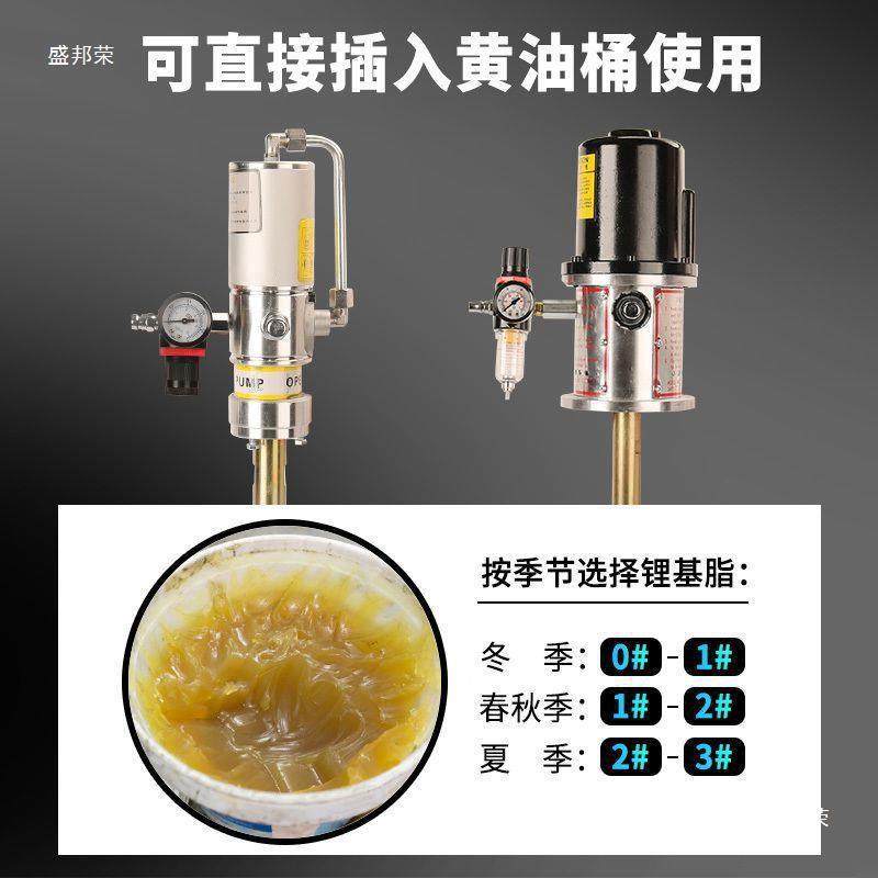 工厂直销注油气油管头头气动泵头枪高压黄泵油黄油泵726器动黄油,汽车零部件/养护/美容/维保,黄油枪,淘宝优惠券,粉丝福利购,淘宝优惠卷