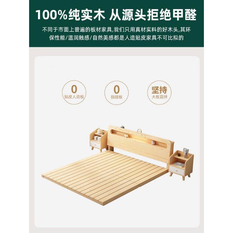 实米905木床架现代简1约出租房榻榻米硬床板双人.8单人1.5折叠骨,基础建材,脚轮/万向轮,淘宝优惠券,粉丝福利购,淘宝优惠卷