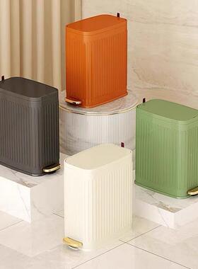 225年简约不锈钢带熏香垃桶夹缝卫0FQ-D8香生间防水脚踏轻奢家圾