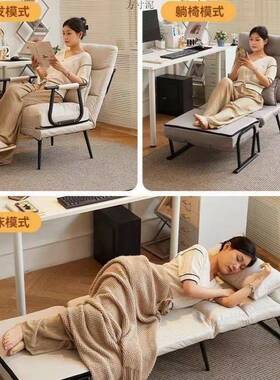 折叠躺椅电公脑ILL办懒人午室休午睡两夏用家用沙发靠背季单人床