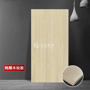 原步木奶油阶风黄木纹楼体梯踏步砖弧边上釉一梯级砖瓷砖648台砖