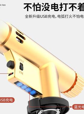 30745喷枪喷火烤枪手喷火烧毛家用打火点枪火烧肉火焰持器枪气罐