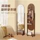 洞洞板穿衣镜转全身可镜落旋地镜家22827用卧衣室挂移动一体镜试