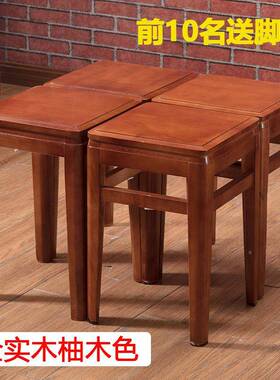 方实木餐凳家用凳可摞叠放简约现板凳吃代饭子成凳人LQP高登餐厅