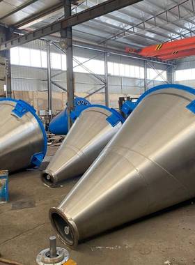 立式锥干粉拌机TPJ双锥形混合机工搅不锈钢双螺旋锥形混合业机