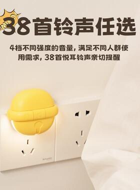 可爱醒远猫老爪门铃电子无线家用超距离人看护呼BD-LS-18叫器入户