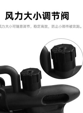 子离枪除电高压正负离子风枪除尘大头风双针气枪套装KTKT-42A静42