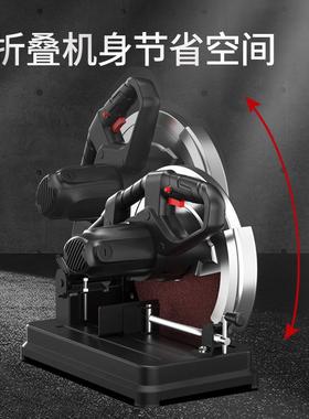 JIC重易博式大功率工业级多能金属切割机不锈钢材型台材木功材型2