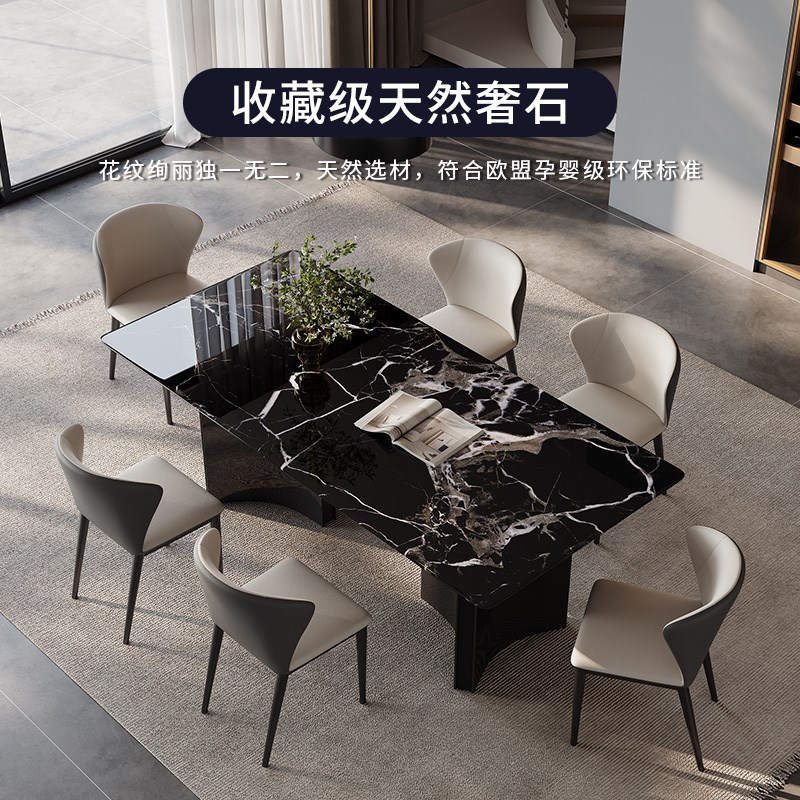 意式轻奢黑玫瑰天然奢石餐桌高级感A2025新款长方形宝格丽大理石