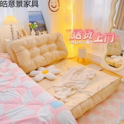 懒人沙发室单沙发榻榻米双人可躺折发叠沙床一体两卧用FLK人类人