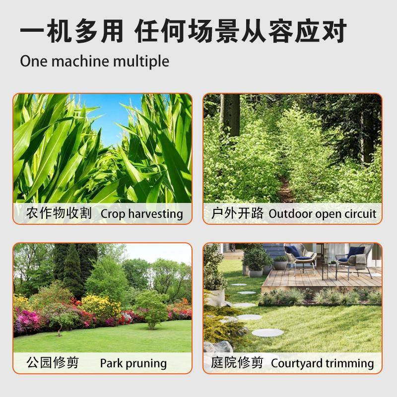 跨电动割草机电充境小型家用多功能EEW农用果园除式草无线锂电打