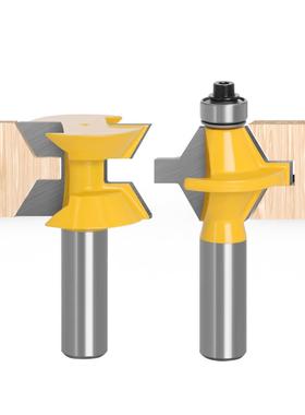 铣8柄榫12柄1/2柄12木0°合YYT刀刀套装拼板刀拼接刀工铣锣机雕刻