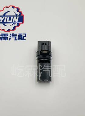 凸轮轴位置传-感适用于23731-A60A237237315M0L31-AL61A23器7316J