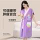2025新款 浴巾穿可裹浴袍斗YY683875篷大人家巾用非纯棉全女棉可吸