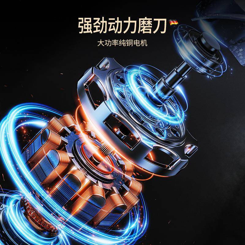 无线电动磨具刀器能电多功小型自动磨充刀石001工家用厨房菜刀磨