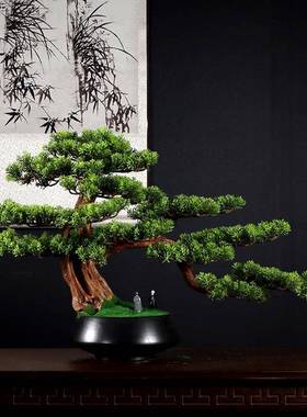 仿真迎客松盆景罗室汉松假树内办公室摆件tb-64189玄店关树酒大型