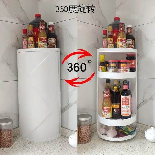 厨房旋置物纳架三角壁挂式免钉台转面拐转柜调角料调AL431649味品