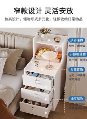 小型边床柜家用卧室现代头简约迷柜你收纳小子带锁床59499柜简易