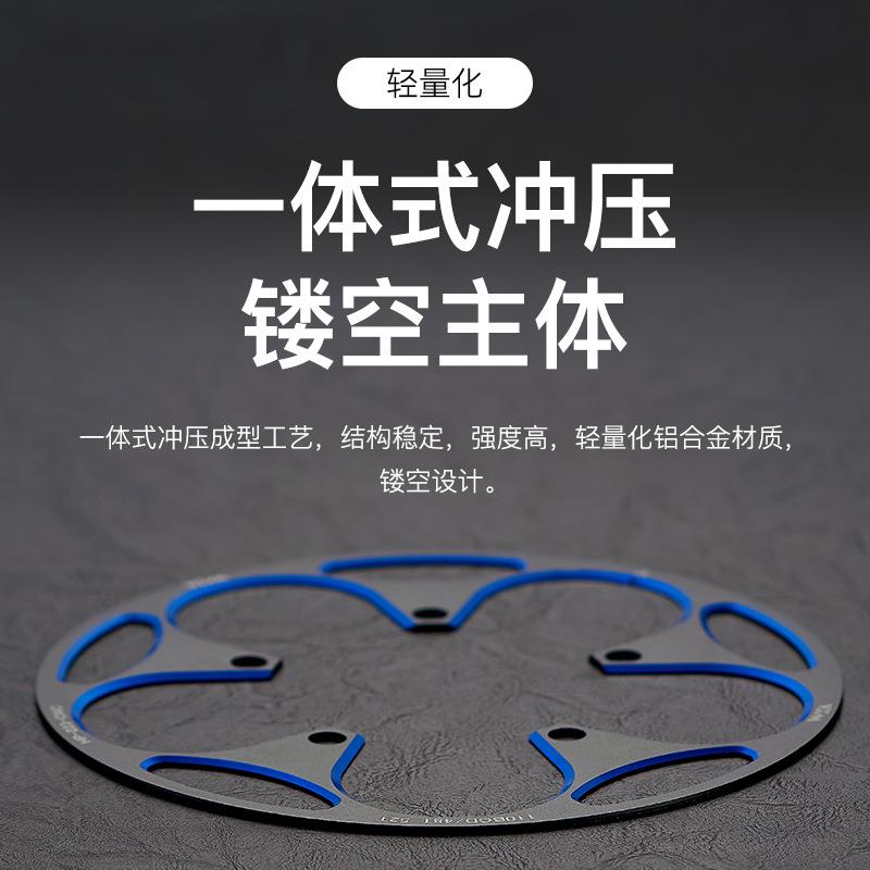 VX公路自行车110公路盘11BCD护盘T铝M合金正负齿牙盘50T/54T58保