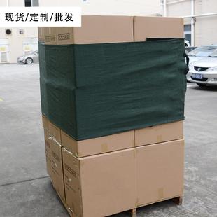 货FAZ卡帆布托盘板带绑弹力超强带拉力现捆绑带拉紧带