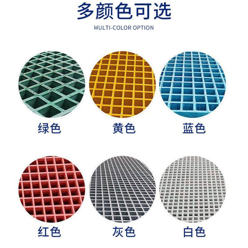 璃钢格栅洗FUF车房地格栅玻树篦子鸽沟子舍养池殖场光伏走道板地