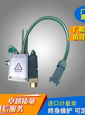 现货热熔状胶涂枪自动INV喷枪机螺旋雾热熔胶喷配件热熔胶机配件