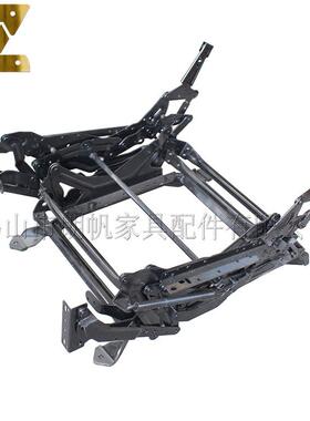 家具五底金功空能沙椅椅铁架前后摇LFF428摆躺椅铁架手动发控制太