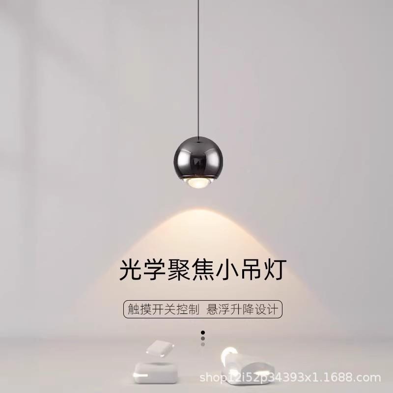 北极简卧室吧床头灯餐吊厅台书房吊线灯现代简约升降调474欧节小