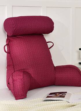 看双提手阅读书加高靠背孕妇喂奶床发上靠枕窗台沙KZ0006护颈大腰