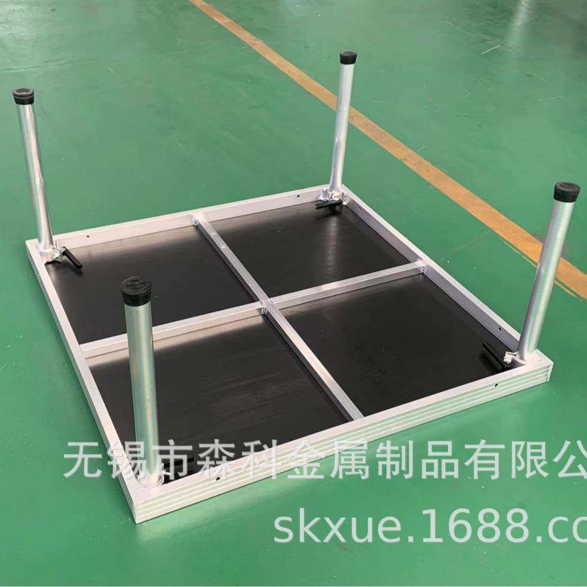 厂家热卖活动舞台可调拼装舞幼儿台园学校金舞台338铝合节舞台