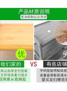 楠竹架简层易儿童储物多架XHM厨房置物架学生实木书客厅收纳书柜