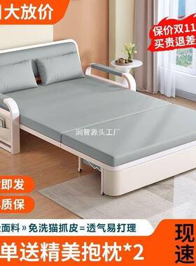 沙VLE发床可折叠储两用多功收纳可物阳台单双能人客厅新款折叠发