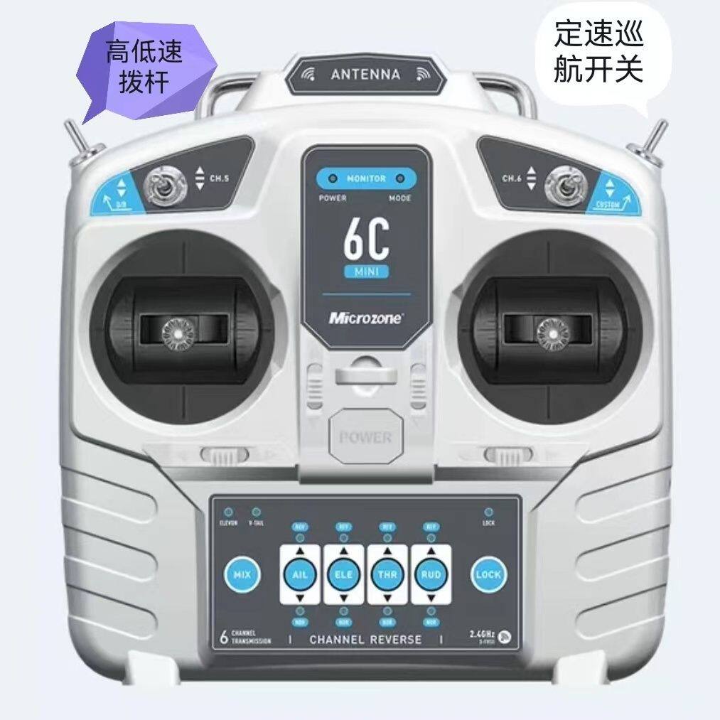 航模遥控专用无刷电机控制器,直流无刷航模电机控制器48V专用