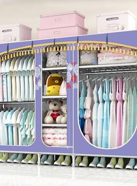 封布衣钢管加粗加固简柜衣35298柜易布艺钢架全封闭密防尘大号