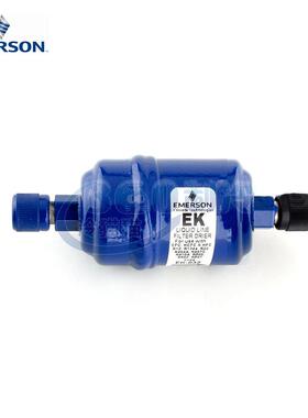 EMESO燥N干过滤器EE-032-032/033/052/0882/04/1R63/164/165