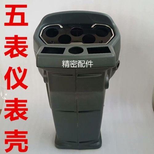 山东装载机铲车原厂配件