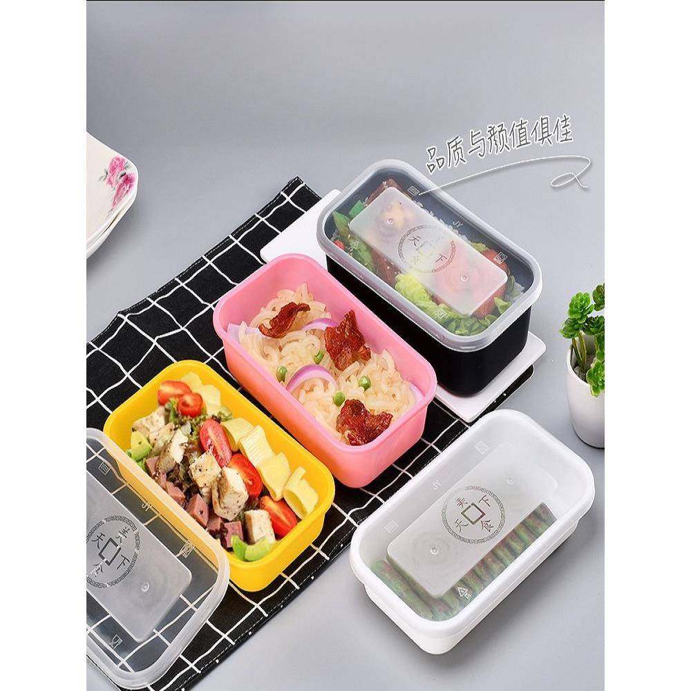 加菜厚M58459QQ一次性餐盒长方形外卖当小带碗打包饭盒食品便级塑