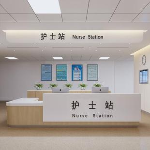 医院护士站公司导诊口腔分诊牙眼科诊所养老院收银前台台厂HM-HSZ