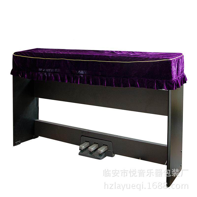 音月钢琴罩金罩丝电WII绒88键琴罩布艺琴包金边琴插板电钢罩