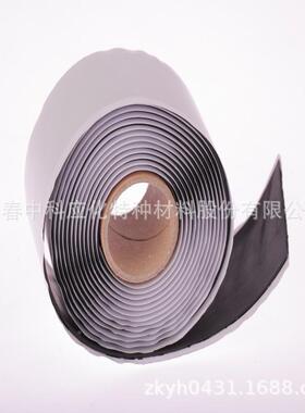 casac/中应燃防水化胶带电缆修补专用黑色2mm*阻厂科家直销1卷