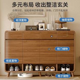 鞋柜家用门口内收UFY爆纳柜一体靠墙入室户玄柜新款关2025款实木