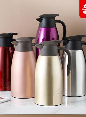 便学携家大容量304锈钢保温壶生宿舍用保温热水NRY瓶欧式暖不水壶