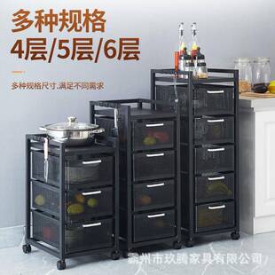 免安装厨房多层蔬菜收纳落地储物柜夹缝多功能抽屉式抽拉置物架