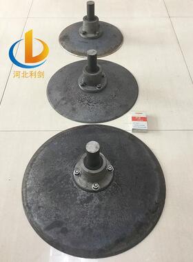 地膜盖机土盘开沟器圆盘耙片锰钢机配件覆ZRF农业犁地覆翻土农起