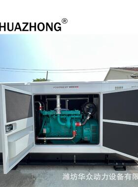 0潍柴160W发电机静音发电组20KVA0静音双电源全自动发电机组16千