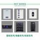 10KWh家用储能锂618电池离网光体伏电系统发压堆叠逆变器低储能一