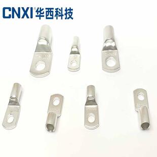 CNXSC16-6I华西科技C铜鼻子紫铜加厚压国标冷接线端线子窥口铜鼻