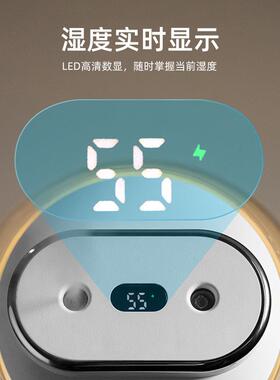 新双大宿喷款加湿器容量401972升家用静音卧室氛围灯学生舍办公室